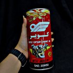 روغن موتور کوپر