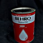 روغن موتور بهرو